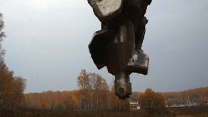 Шнек забурник ямобур DH SUPER 3000A