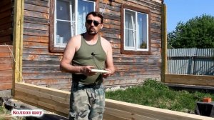 Дом из бруса это легко и просто