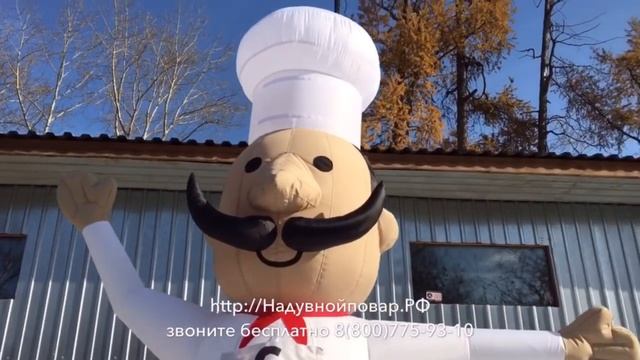 Необходимое оборудование для столовых и кафе.