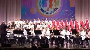 Фестиваль детских хоровых коллективов 'Поем вместе'- 2022.mp4