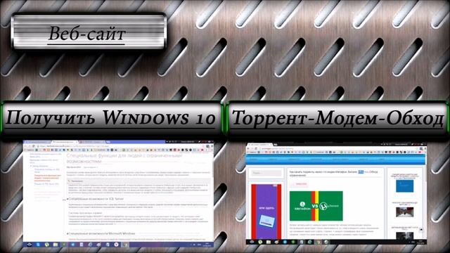 Высокая громкость звука может вызвать потерю слуха смотреть онлайн