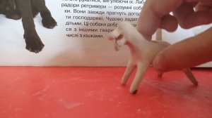 МК: ( 2 часть ) как слепить лабрадора