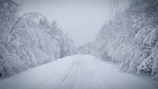 Зима. Дорога.. смотреть онлайн