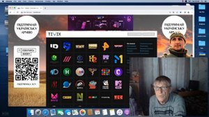 Mac Os - Safari: как создать и сохранить закладки понравившегося сайта ...
