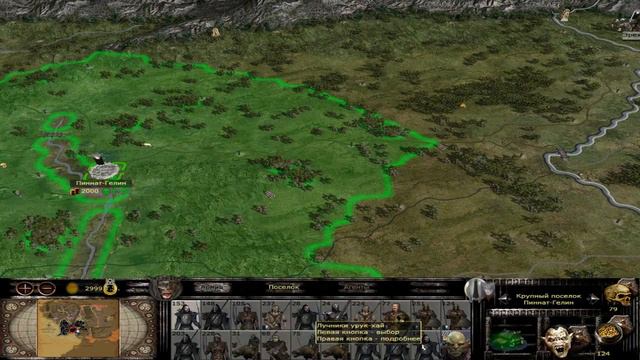 Third Age Total war (DaC 1.2) - Изенгард #17 Древобород? Опять? смотреть онлайн