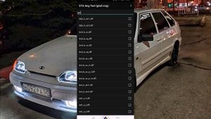 как скачать моды и тд для gta san andreas Android ответ тут✨?