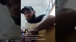 Ислам Идигов душа моя полна