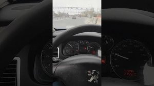 АКПП Пежо 307 n1