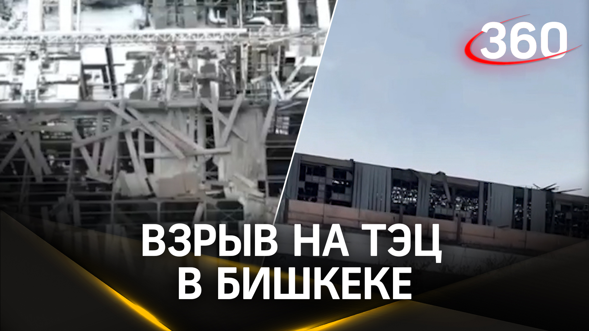 трудный день демотиватор. вторая работа тяжело. работники на стройке. уставший бухгалтер. офисный работник в запаре.