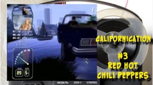 ТОП 5 Иностранных песен, конца 90, начала 2000, играющих из каждого окна.