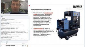 Винтовые компрессоры COMARO cерия LB обзор   особенности и преимущества   ТТХ   подбор