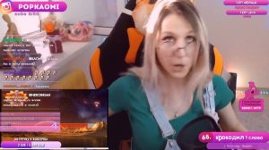 Прикольные моменты с Твича.Каоми Twitch 8