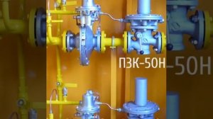 РДП-50, РДП-100, РДП-200 регуляторы давления газа
