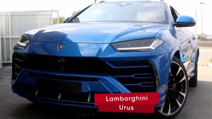 Lamborghini Urus