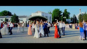 Выпускной вальс 2016