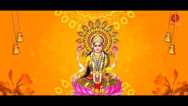 श्री महालक्ष्मी मंत्र | Om Mahalaxmi Namo Namah  | Shree Mahalakshmi Mantra