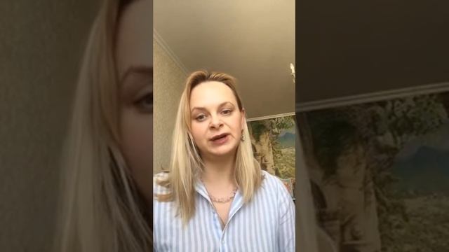 Кармический Менеджмент. 4 шага для достижения целей от Майкла Роуча. Анна Дудняк. Запись эфира. смотреть онлайн