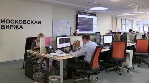 Центробанк заверил, что введенные США санкции против Мосбиржи никак не повлияют на курс рубля