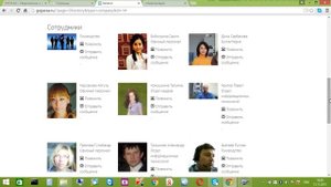 Бесплатные звонки в компании России и Казахстана с сайта.