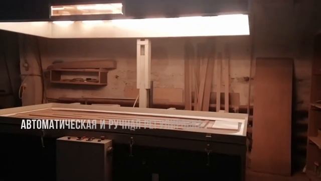 Вакуумный пресс с подъемным термомодулем смотреть онлайн