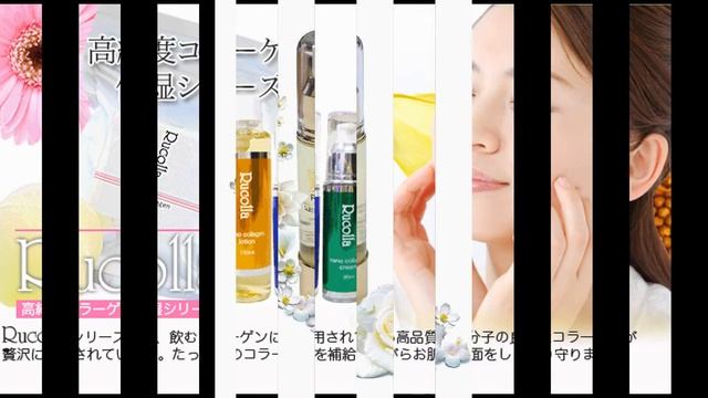 Питьевой нано-коллаген из Японии. Dandy-Shop.com смотреть онлайн