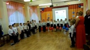 Гимн России=дети