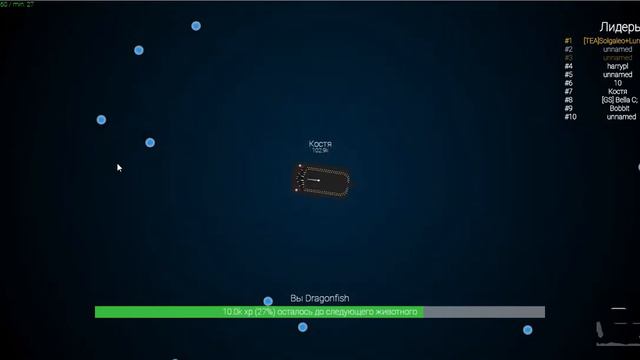 Deeeep.io НОВЫЕ ЖИВОТНЫЕ в Диииип ио