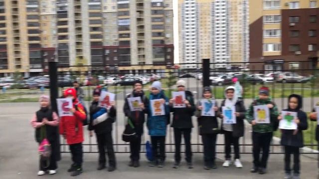 С Днём учителя, Ольга Сергеевна! 05 10 2022 смотреть онлайн