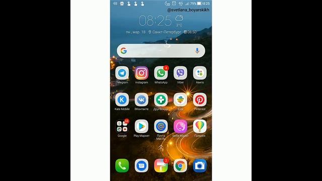 Живые обложки для группы ВК смотреть онлайн
