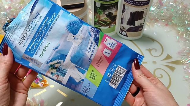 ПОРА В МУСОР! ПУСТЫЕ БАНОЧКИ ДЕКАБРЯ 2022 #орифлейм #фаберлик #пустышки #пустые_баночки