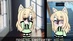✨{как сделать более-менее эстетичную обработку?}✨