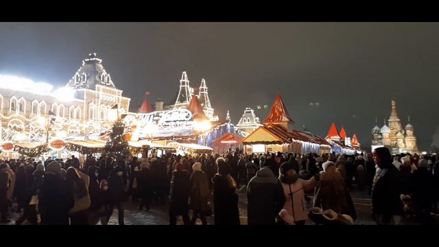 Новогодняя Москва, Красная площадь и московские улицы 1 января 2022 года