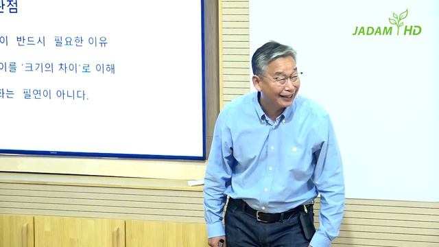 JADAM Lecture Part 13. Make Your Homemade Pesticide 1/50 of the Cost. Homemade pesticide. смотреть онлайн