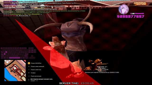 изи помойка за 1.2кк конкуренция 100 человек смотреть онлайн