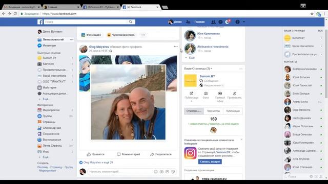 УРОК 24  ОТЗЫВЫ