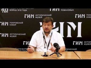 Колонизация Северного Причерноморья