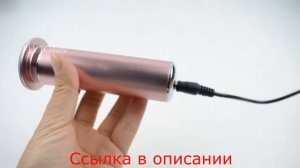 Электрическая пемза для ног с Алиэкспресс.Прибор для педикюра.Уход за пятками.
