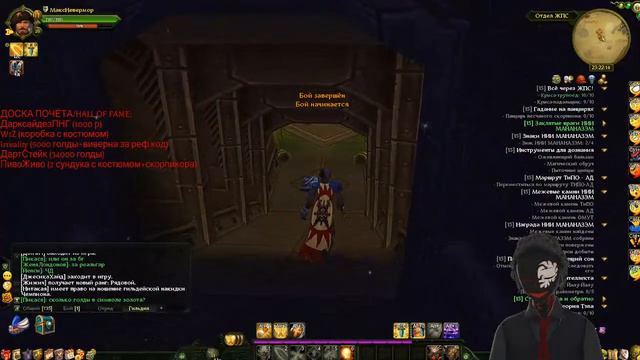 Покоряем Аллоды Онлайн. Комиссар ур.19. Allods Online with Maxwerr NevermoreENRU