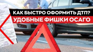 Авто рейтинги и гаджеты