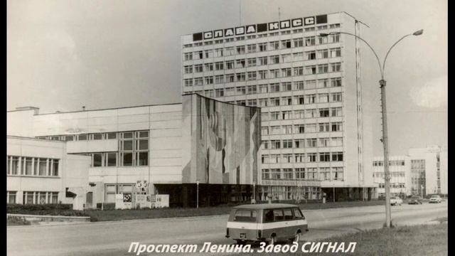 ОБНИНСК Калужская область ЧАСТЬ 1