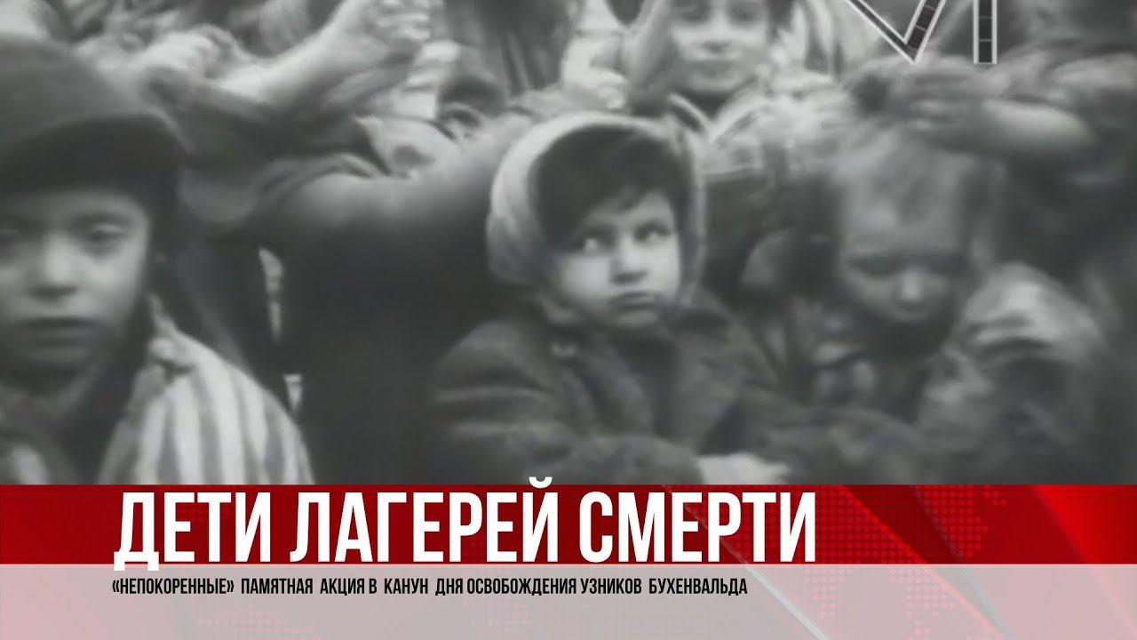 ТВЭл - Линара Самединова навестила бывших узников концлагерей. (12.04.21)