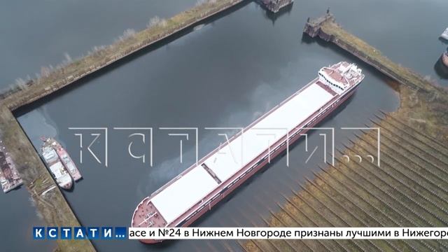 Сразу два судна - краболов и сухогруз - спустили на воду нижегородские судостроители