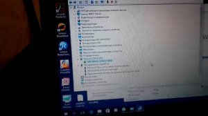 usb-rs485 переходник из китая подключение к ПК.