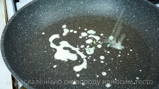 Индийские ажурные блинчики за 5 минут !!! Блины без яиц, блины с дырочками. Блины на воде.
