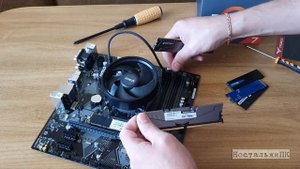 Сборка ПК на AMD Ryzen 3700 + RX 5700