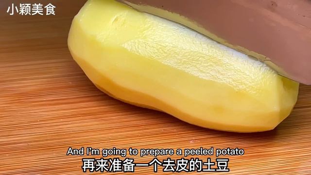 【小穎美食】五花肉不紅燒了，教你老一輩秘製做法，下飯又解饞，簡單又好吃