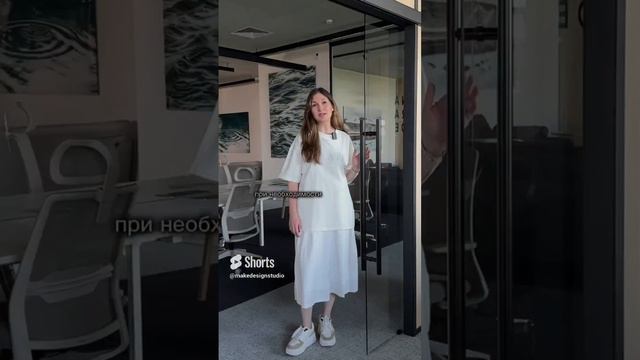 Open space vs переговорная ? #shortsvideo #shorts