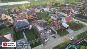 Гибкая Черепица Технониколь Shinglas Кантри Индиана