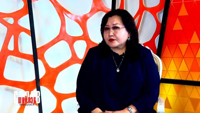 "Сэдэв шийдэл" ярилцлага: Ц.Ганцэцэг /НДЕГ-ын даргын үүргийг түр орлон гүйцэтгэгч/ смотреть онлайн