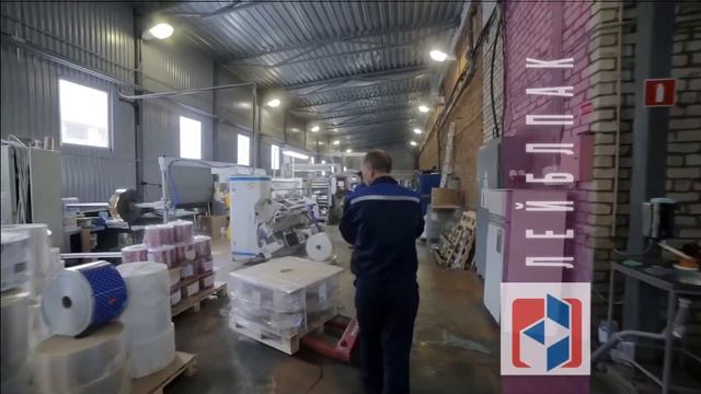 Краткий обзор производства. смотреть онлайн